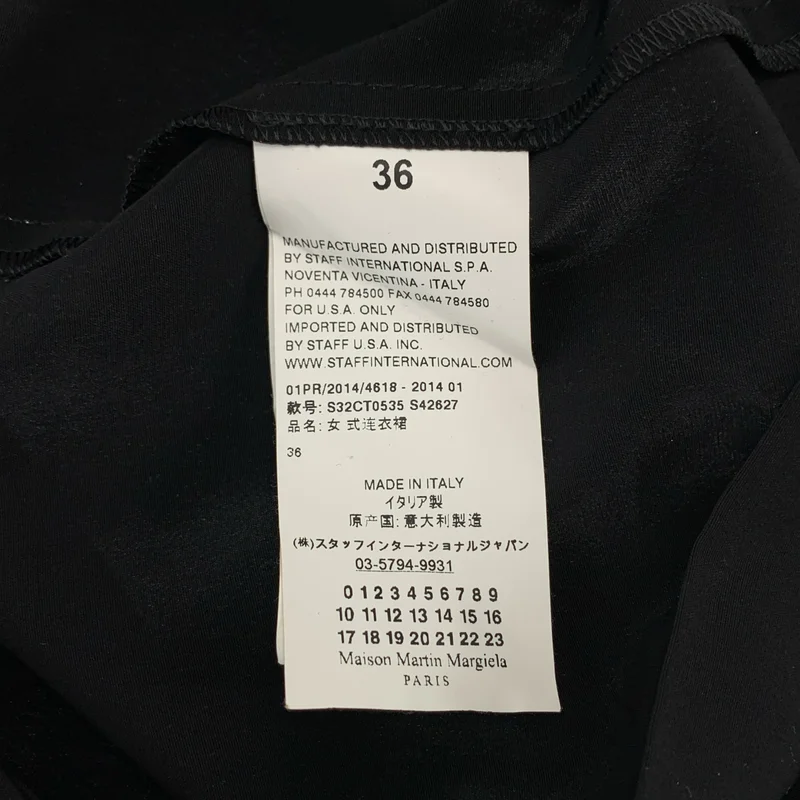MM6 Maison Martin Margiela / エムエムシックスメゾンマルタンマルジェラ | 2014SS | スリーブレス ロングワンピース | 36 | レディース
