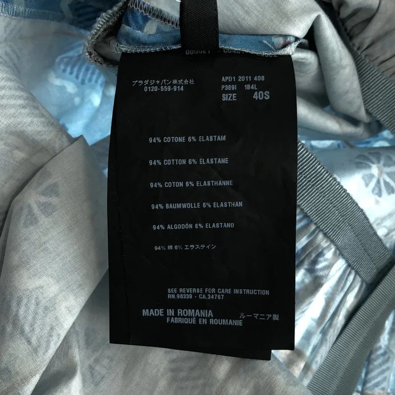 PRADA / プラダ | コットン 総柄 フレンチスリーブ ギャザー ワンピース | 40S | レディース