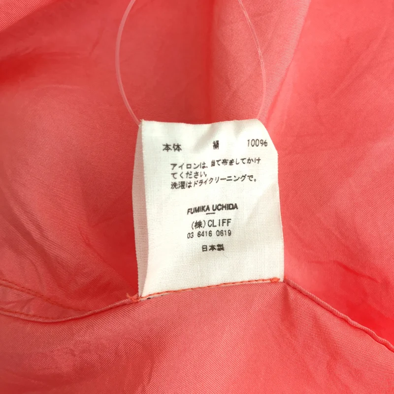 FUMIKA UCHIDA / フミカウチダ | silk 100％ / シルク オーバーシルエット ワンピース | 34 | レディース