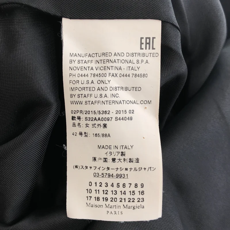 MM6 Maison Martin Margiela / エムエムシックスメゾンマルタンマルジェラ | 2015AW | チェスターコート S32AA0097 | 42 | レディース
