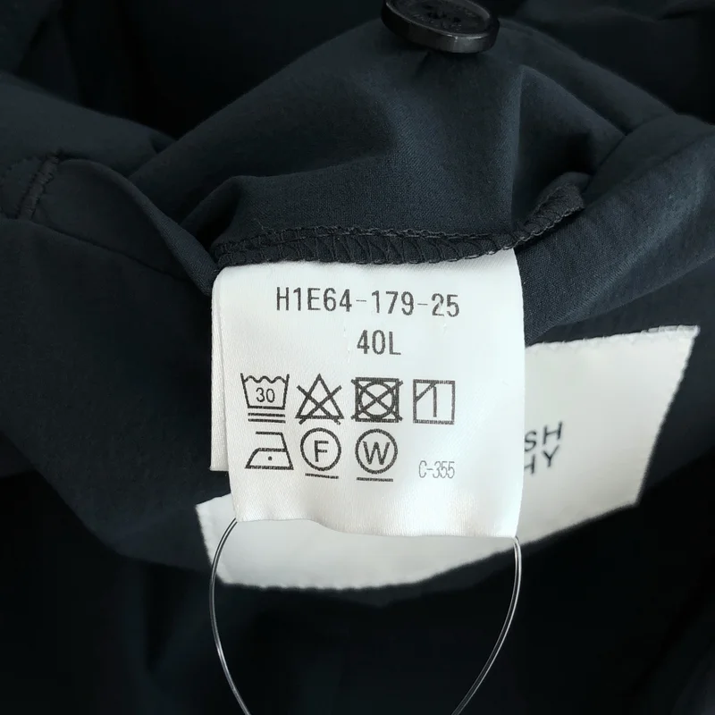 MACKINTOSH PHILOSOPHY / マッキントッシュフィロソフィー | ナイロン ストレッチ ジャケット | 40 | メンズ