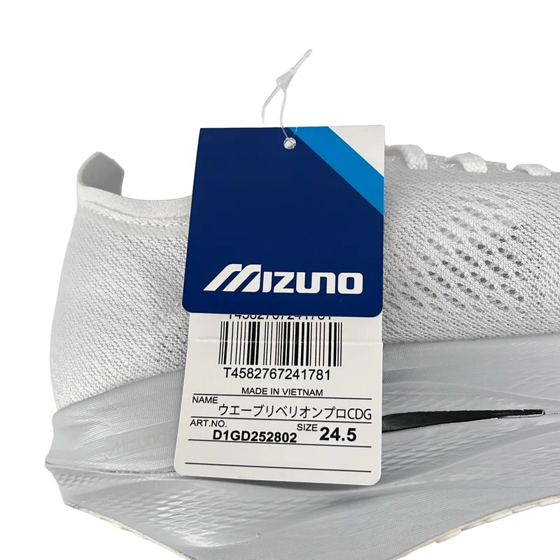 COMME des GARCONS / コムデギャルソン | × MIZUNO WAVE REBELLION PRO スニーカー | 24.5 | レディース
