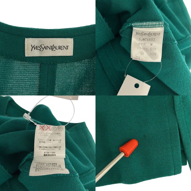 YVES SAINT LAURENT / イヴサンローラン | セットアップ 金ボタン ノーカラー シングルジャケット / ニット スカート / 総裏地 | M / 9号 | レディース