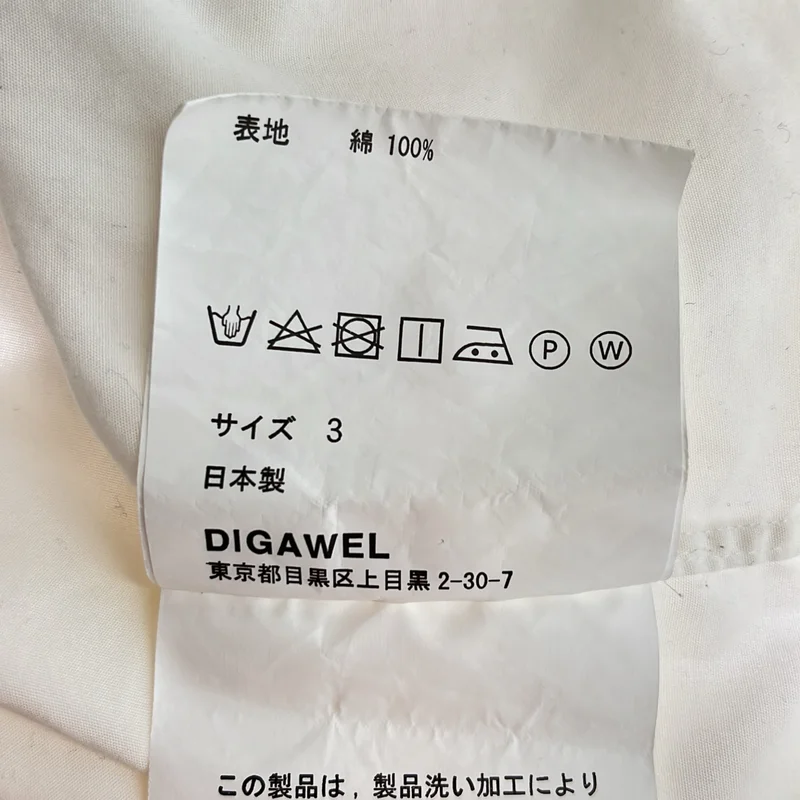DIGAWEL / ディガウェル | スタンダードシャツ | 3 | メンズ
