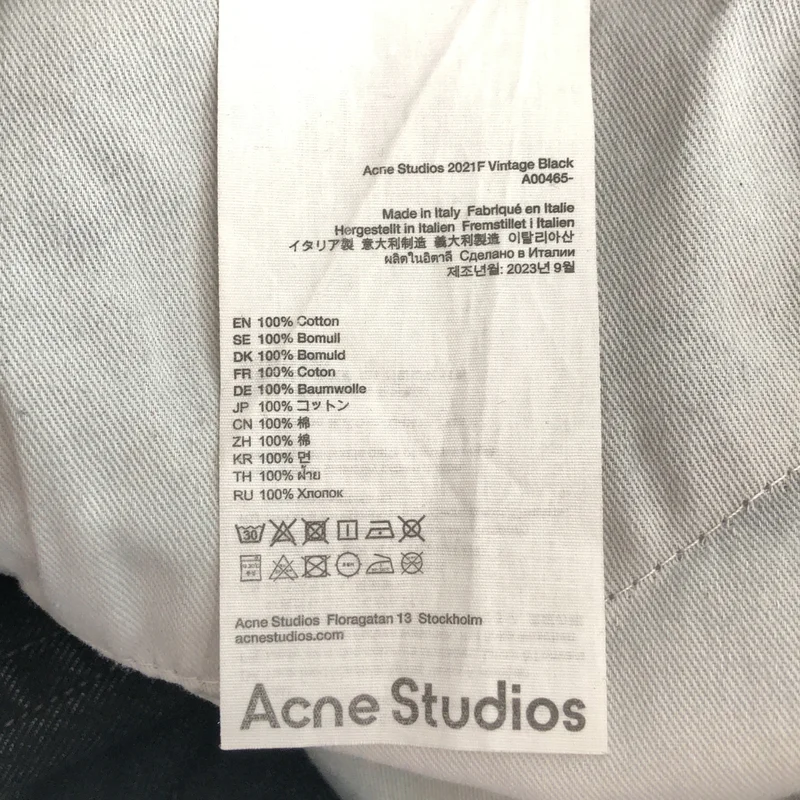 Acne Studios / アクネストゥディオズ | ブラック デニム ワイドパンツ | 25 | レディース