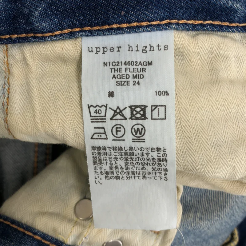 upper hights / アッパーハイツ | 2024SS | ダメージ加工 フレアデニム | 24 | レディース