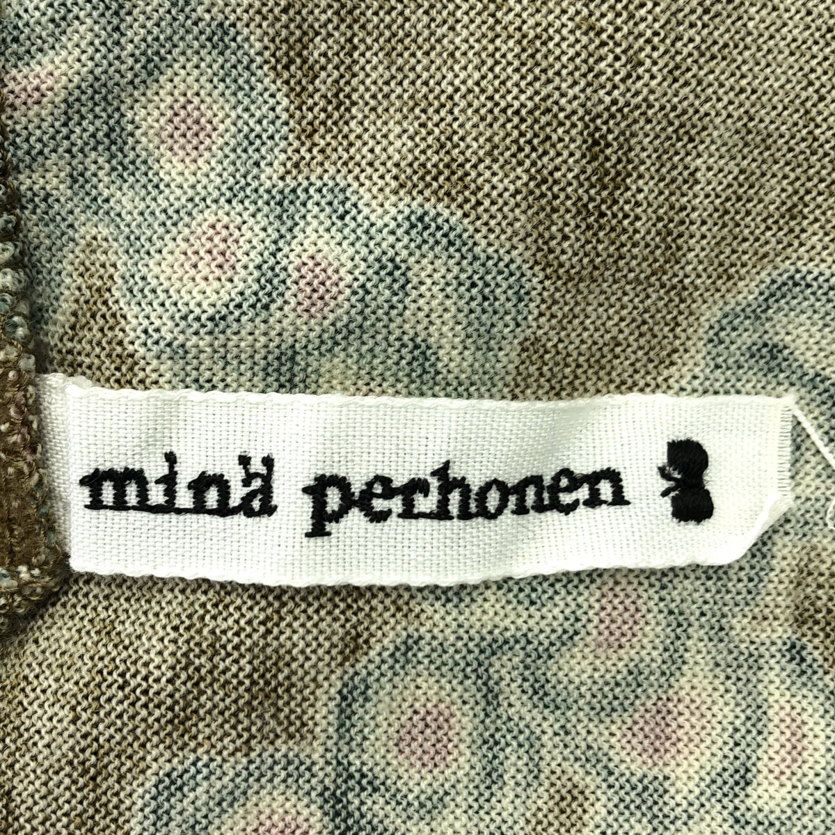 mina perhonen / ミナペルホネン | petal check / ペタルチェック 総柄 クルーネック カットソー | 38 | ブラウン | レディース 楽天市場】mina perhonen / ミナペルホネン | petal check / ペタル