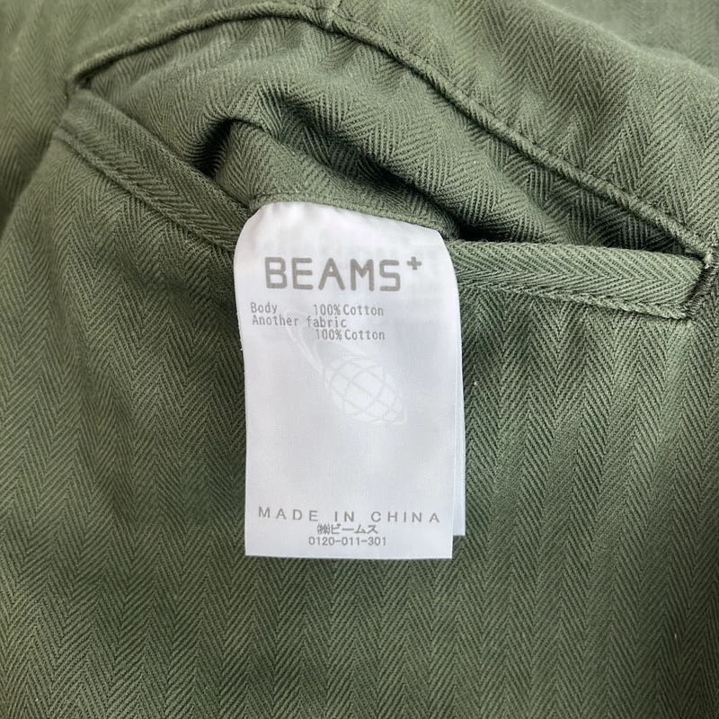 BEAMS PLUS / ビームスプラス | 2026SS | MIL Trousers Herringbone / コットン ヘリンボーン ミリタリーパンツ | L | メンズ