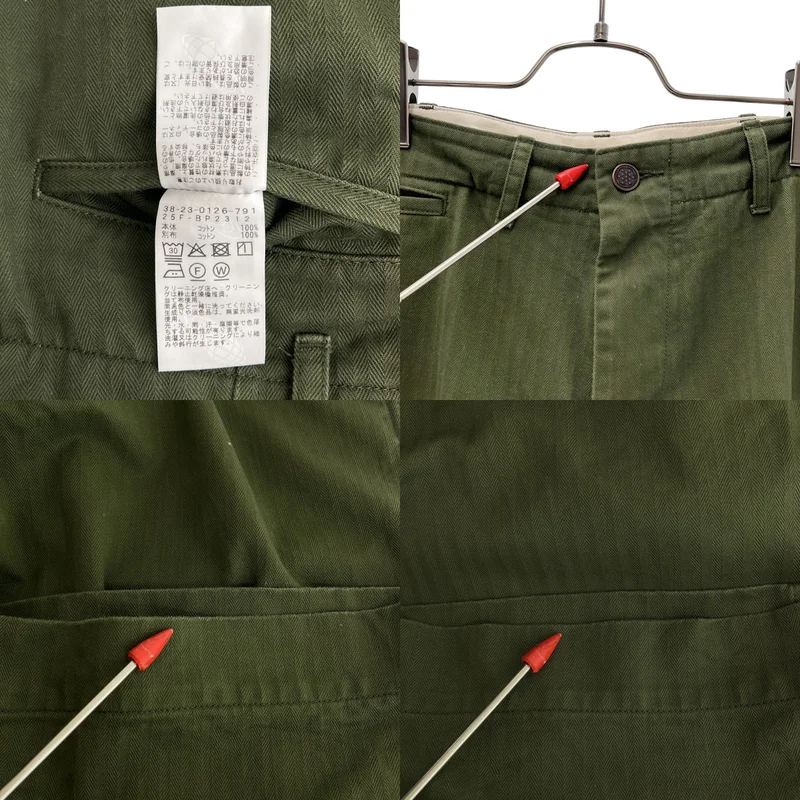 BEAMS PLUS / ビームスプラス | 2026SS | MIL Trousers Herringbone / コットン ヘリンボーン ミリタリーパンツ | L | メンズ