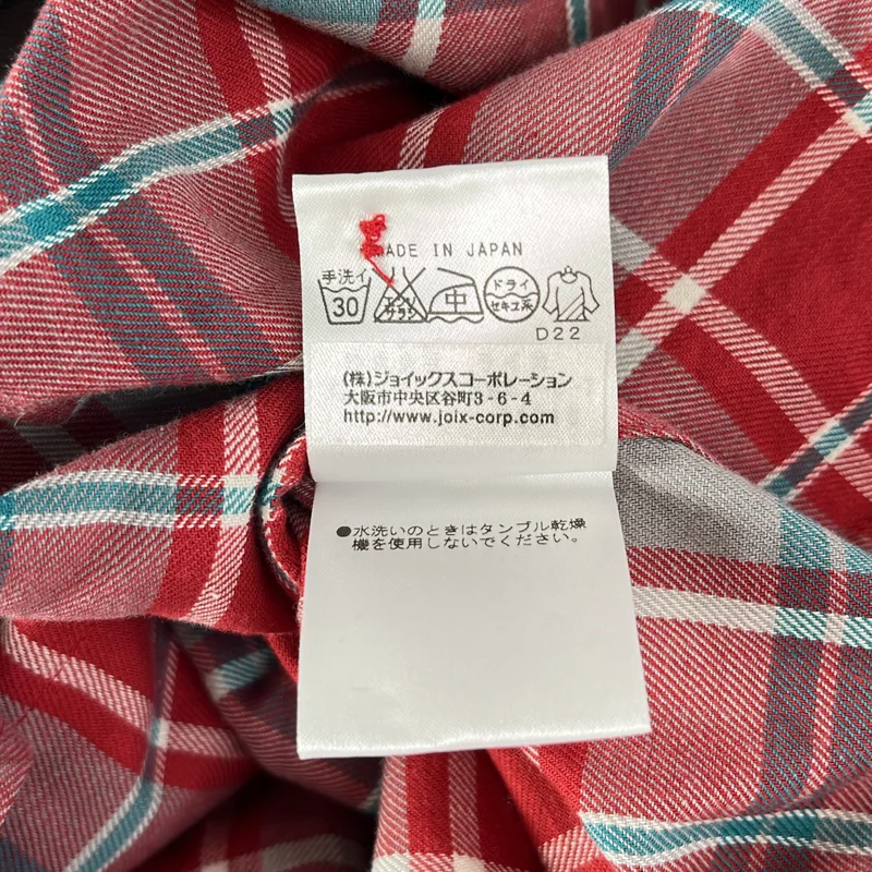 Vivienne Westwood MAN / ヴィヴィアンウエストウッドマン | レイヤード チェック フランネルシャツ | 48 | メンズ