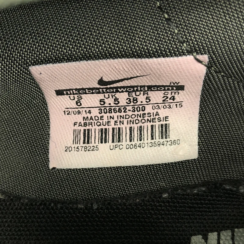 NIKE / ナイキ | AIR RIFT / エアリフト スニーカー 308662-300 | 24 | レディース