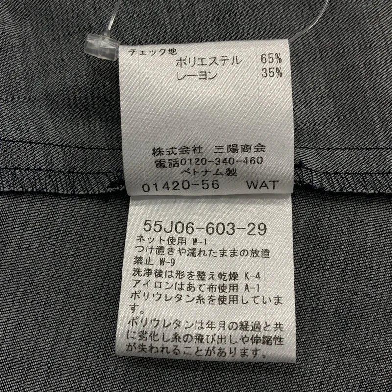BLUE LABEL CRESTBRIDGE / ブルーレーベル・クレストブリッジ | スラブシャンブレー フルダルマイクロツイル ストレッチワンピース | 38 | レディース