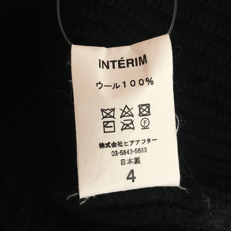 INTERIM / インテリム | ドライバーズニットカーディガン | 4 | メンズ