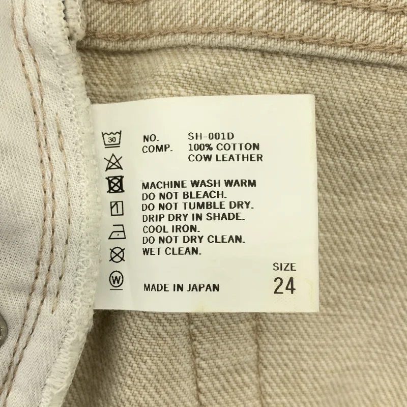 THE SHISHIKUI / シシクイ | DODO JEANS / BASIC JEANS ストレート パンツ | 24 | レディース