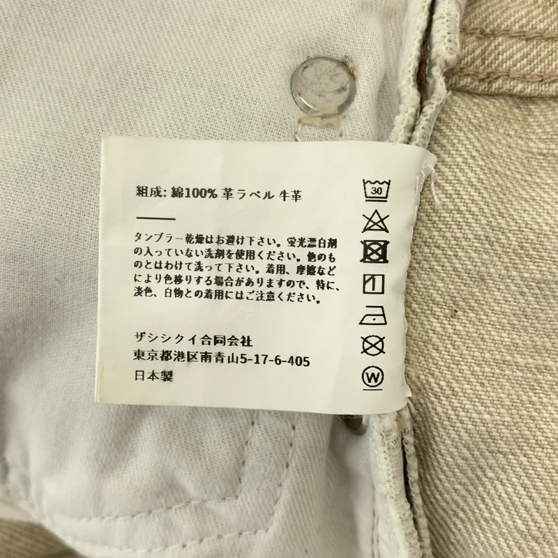 THE SHISHIKUI / シシクイ | DODO JEANS / BASIC JEANS ストレート パンツ | 24 | レディース