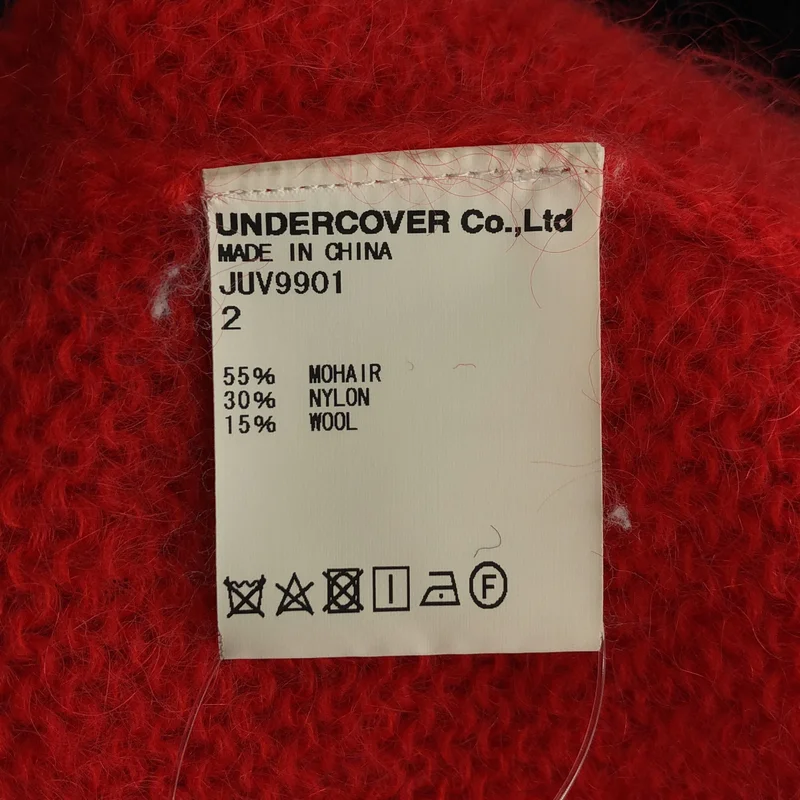 John UNDERCOVER / ジョンアンダーカバー | 2018AW | バイカラー モヘアニット | 2 | メンズ