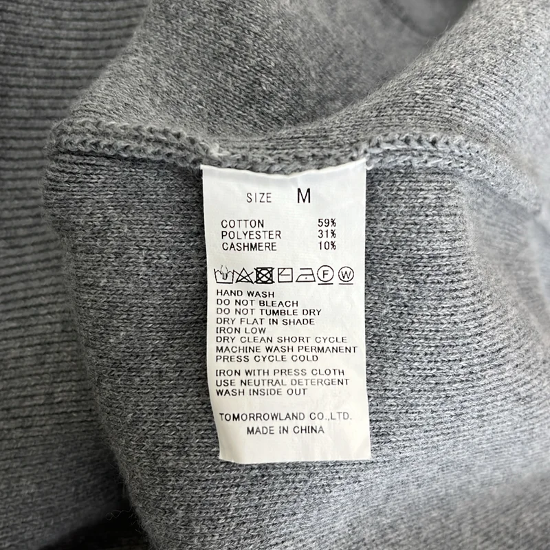 CABaN / キャバン | コットンカシミヤ パーカ プルオーバー / ユニセックス | M | メンズ