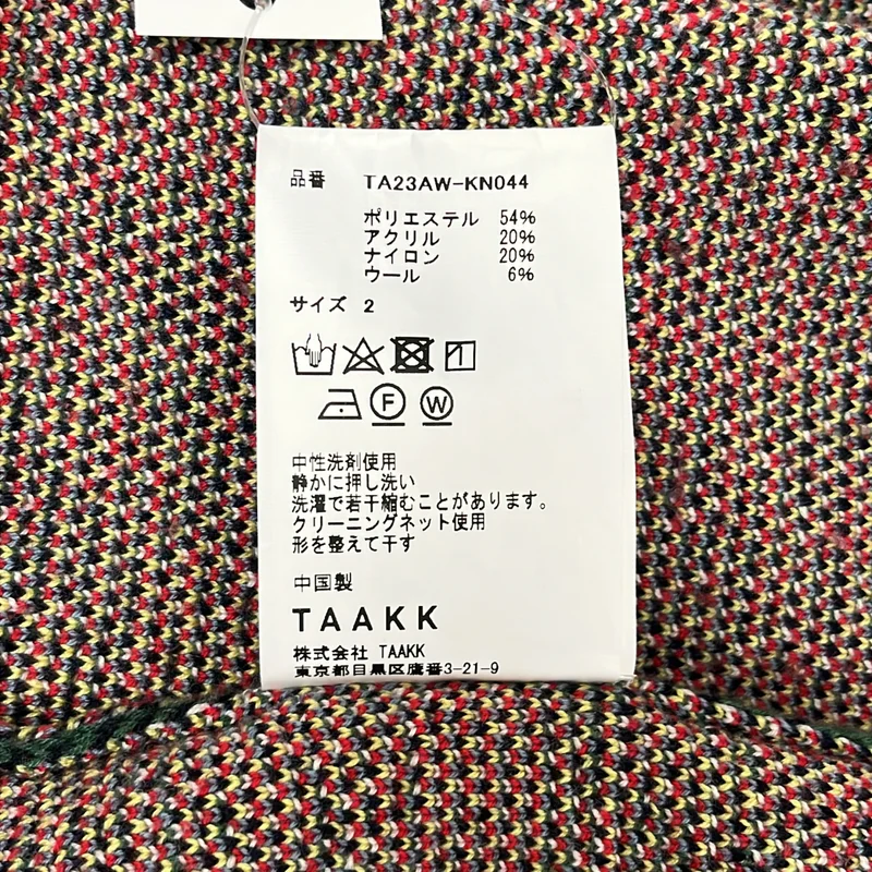 TAAKK / ターク | 2023AW | JACQUARD KNIT ジャガード ハーフジップ ニット | 2 | メンズ