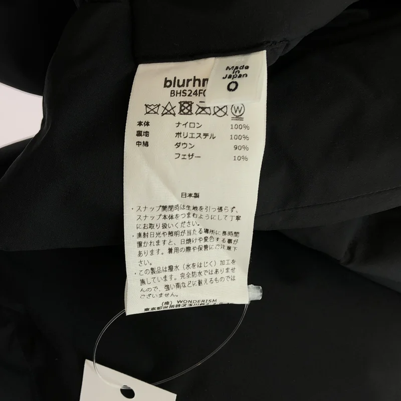 blurhms / ブラームス | 2024AW | PTX N2 Down Deck Coat / パーテックス ダウン デッキコート | 0 | レディース