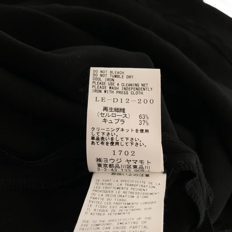 LIMI feu / リミフゥ | 2022AW | ポケットディティール ノースリーブワンピース | 2 | レディース