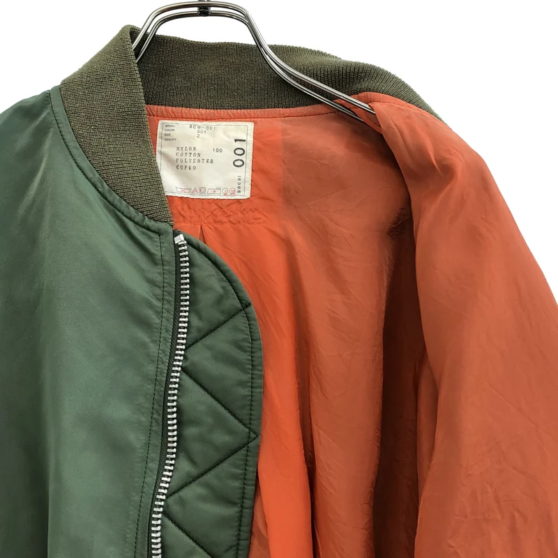 sacai / サカイ | CLASSIC MA-1 Nylon Twill Blouson フライトジャケット | 2 | レディース
