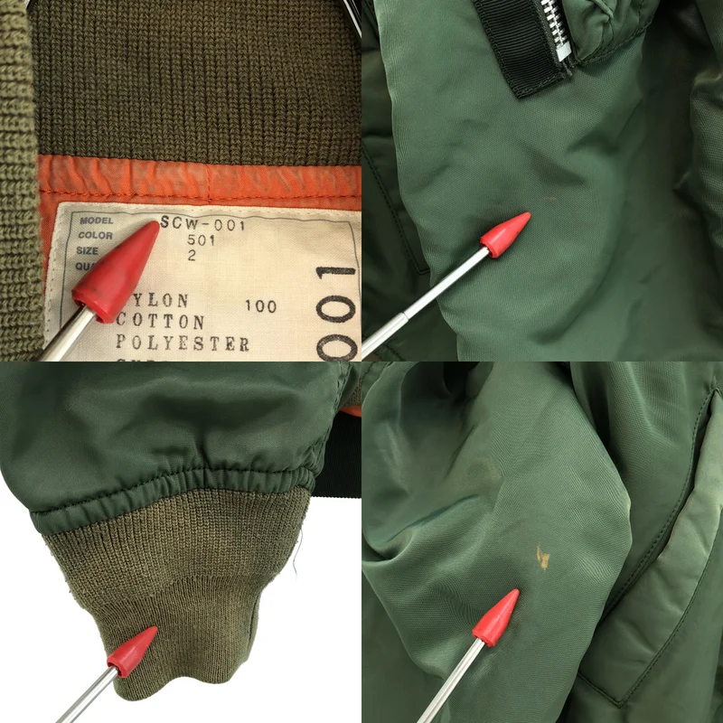 sacai / サカイ | CLASSIC MA-1 Nylon Twill Blouson フライトジャケット | 2 | レディース