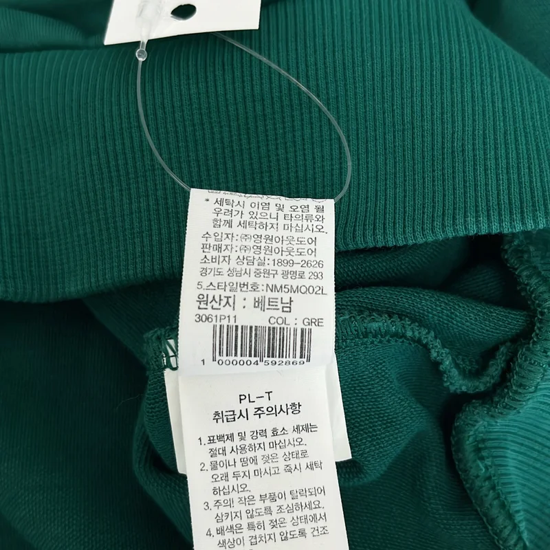 THE NORTH FACE / ザノースフェイス | EXPLORE SWEATSHIRTS / エクスプローラースウェット トレーナー | WM | メンズ