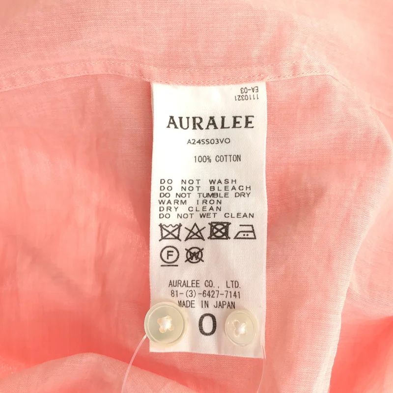 AURALEE / オーラリー | 2024SS | HARD TWIST FINX ORGANDY SHIRT / ハードツイスト フィンクスコットン オーガンジーシャツ | 0 | レディース