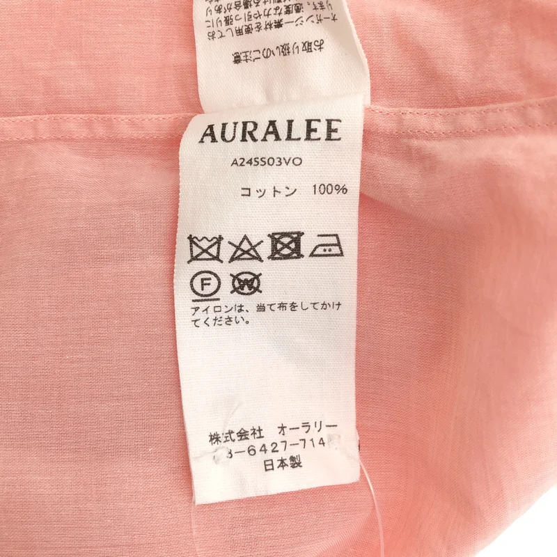AURALEE / オーラリー | 2024SS | HARD TWIST FINX ORGANDY SHIRT / ハードツイスト フィンクスコットン オーガンジーシャツ | 0 | レディース