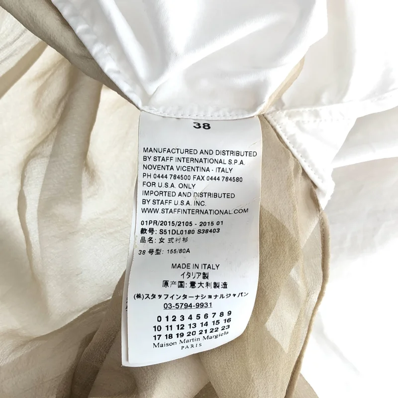 Maison Martin Margiela / メゾンマルタンマルジェラ | 2015SS | シフォンドッキング バックジップ ノースリーブシャツ | 38 | レディース