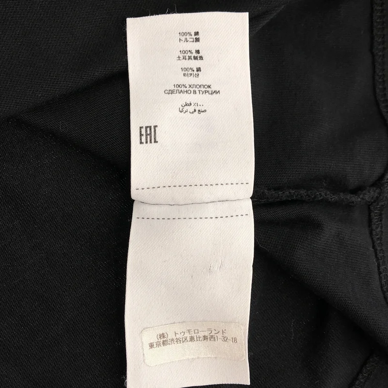 DRIES VAN NOTEN / ドリスヴァンノッテン | クルーネック Tシャツ_半袖 | S | メンズ