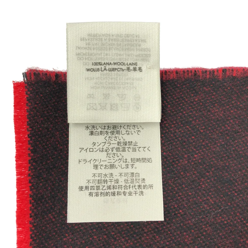 BALENCIAGA / バレンシアガ | ウール ロゴ 大判ストール | 30×205cm | その他