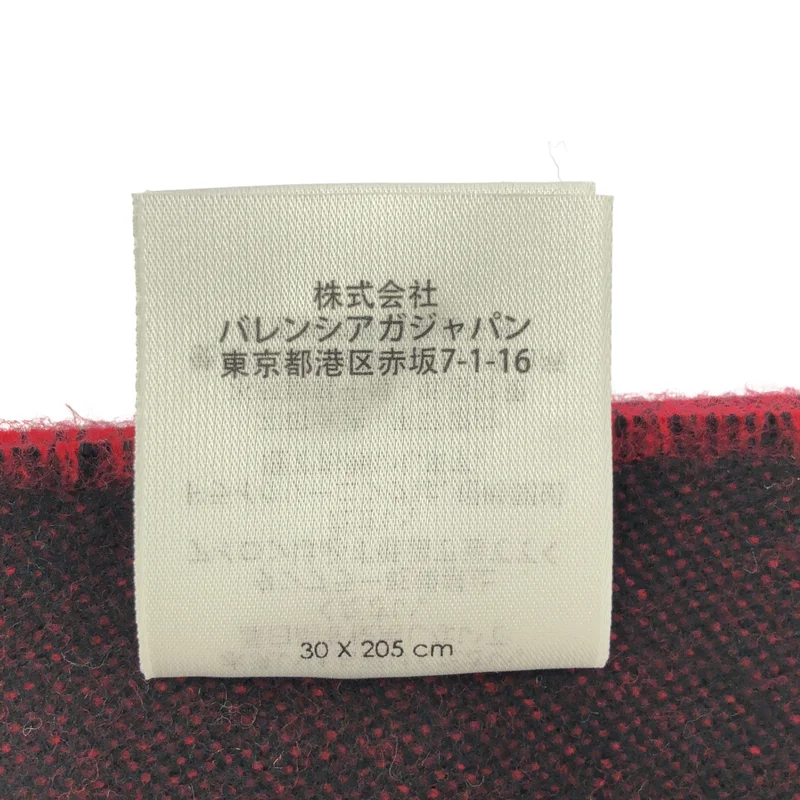 BALENCIAGA / バレンシアガ | ウール ロゴ 大判ストール | 30×205cm | その他