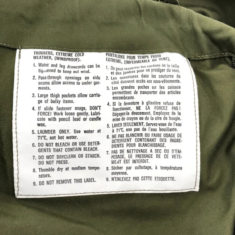 VINTAGE / ヴィンテージ古着 | WINDPROOF  カーゴ オーバー パンツ | 3 | メンズ