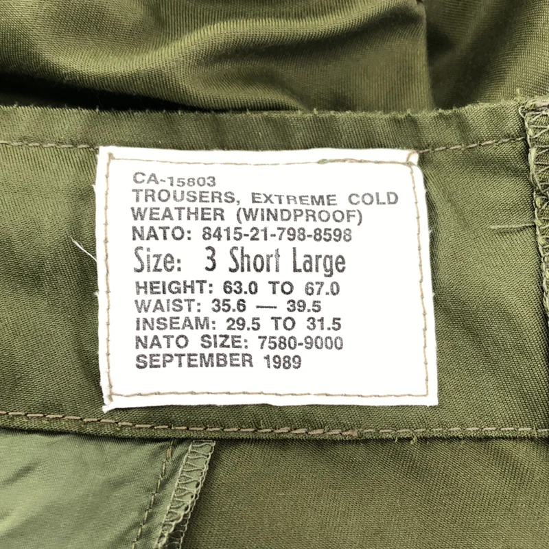 VINTAGE / ヴィンテージ古着 | WINDPROOF  カーゴ オーバー パンツ | 3 | メンズ