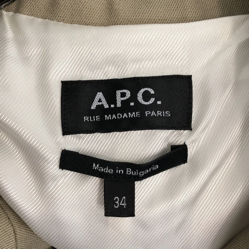 A.P.C. / アーペーセー | コットン ウール トレンチコート | 34 | レディース