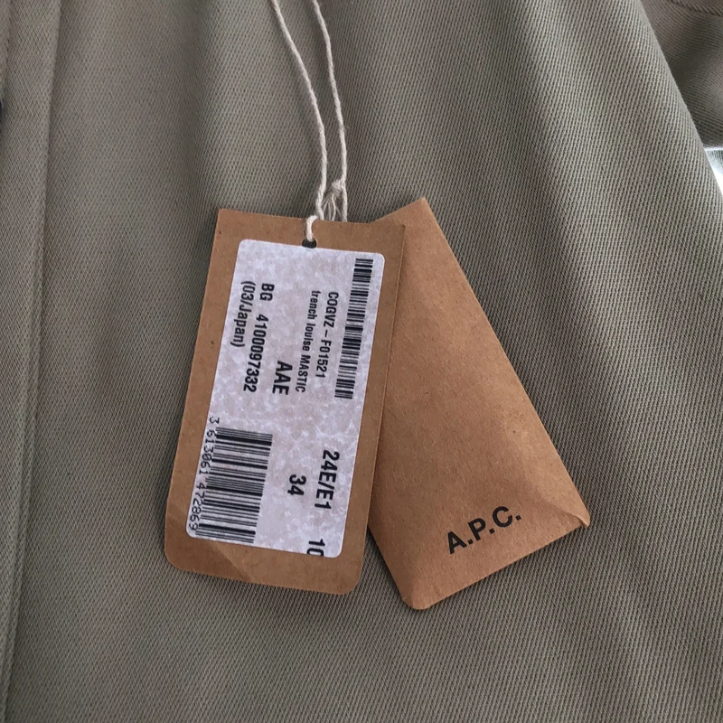 A.P.C. / アーペーセー | コットン ウール トレンチコート | 34 | レディース