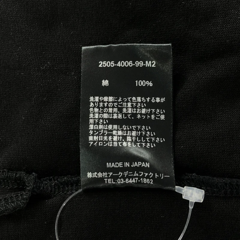 MINEDENIM / マインデニム | コットン オーバーシルエット スリット Tシャツ カットソー | M | メンズ