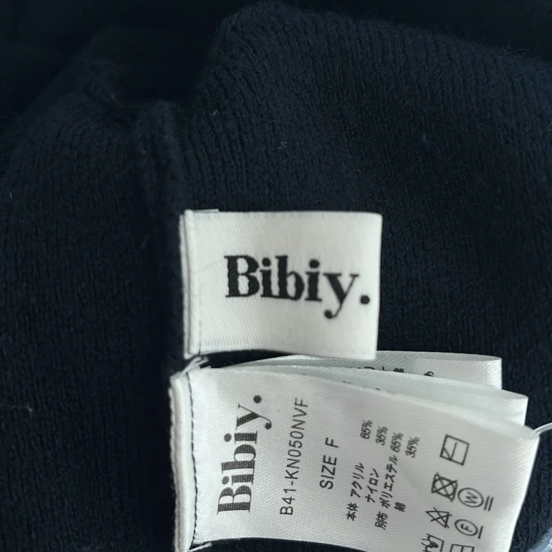 Bibiy. / ビビィ | ANGELIQUE KNIT / リボン シャツドッキング カーディガン | F | レディース