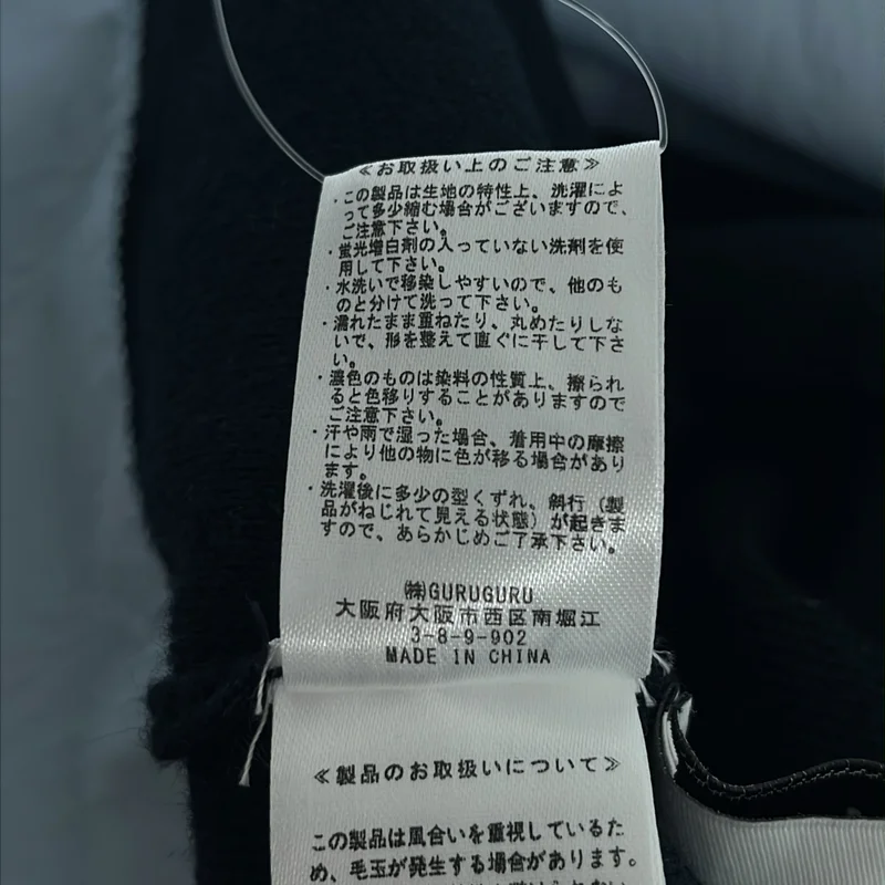 Bibiy. / ビビィ | ANGELIQUE KNIT / リボン シャツドッキング カーディガン | F | レディース