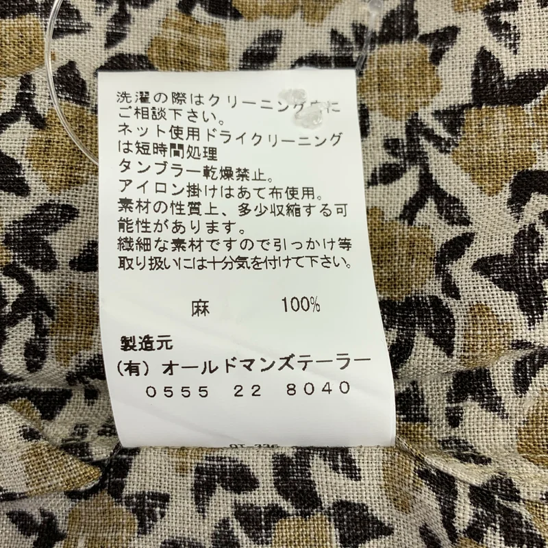 R&D.M.Co / オールドマンズテーラー | 総柄 フラワー オールドブルー スタンドカラー シャツ ワンピース | S | レディース