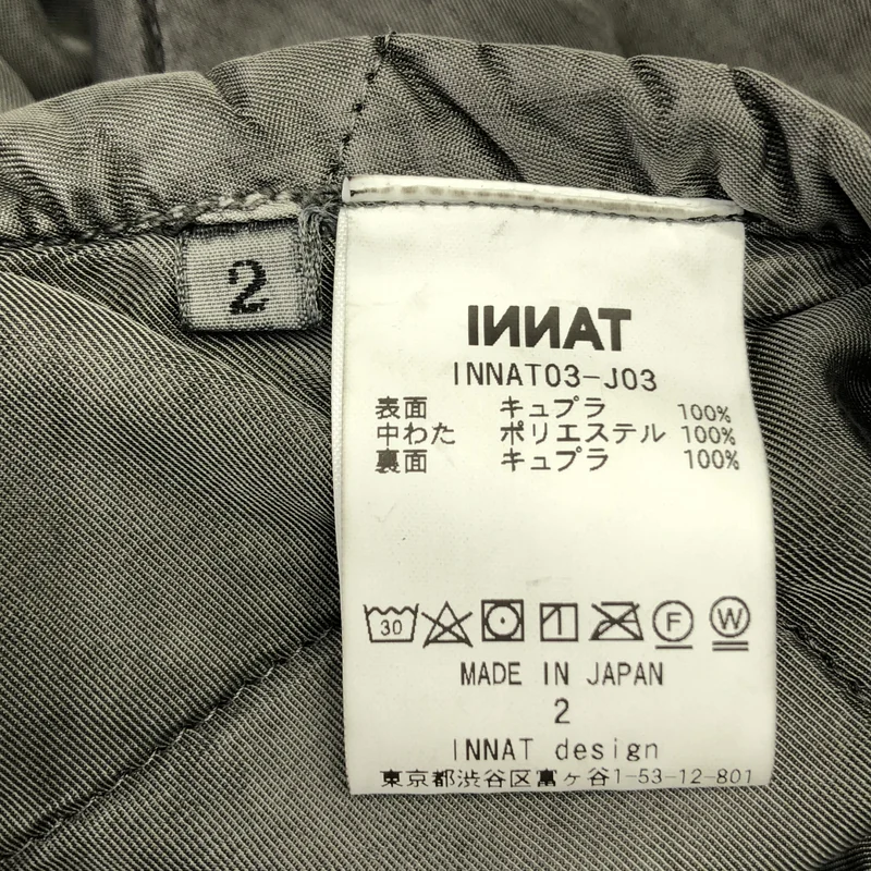 INNAT / インアット | オーバーシルエット キルティング ミリタリー ライナー ジャケット | 2 | メンズ