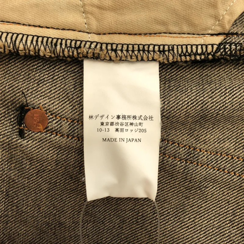 SUGARHILL / シュガーヒル | 2024AW | CAGED DENIM PANTS /  ケージデニムパンツ | 30 | メンズ