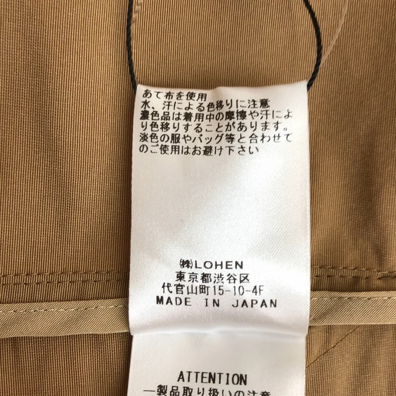 LOHEN / ローヘン | ×ETIQUE TOPPER COAT タフタコート | F | レディース