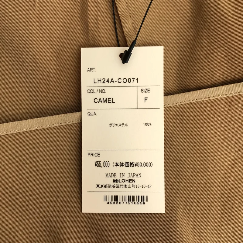 LOHEN / ローヘン | ×ETIQUE TOPPER COAT タフタコート | F | レディース