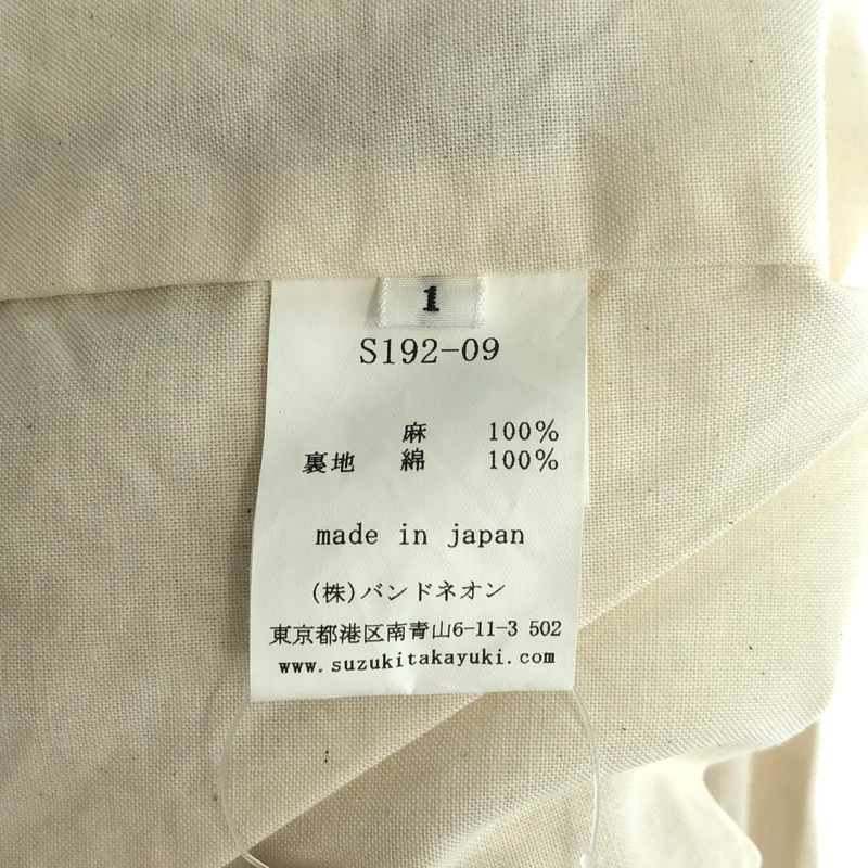 suzuki takayuki / スズキタカユキ | リネン カットオフ ジップアップ ブルゾン | 1 | レディース