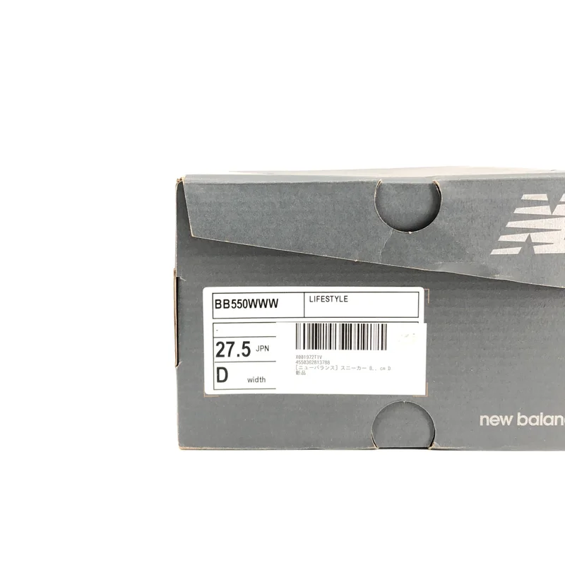 New Balance / ニューバランス | 550 ローカットスニーカー | 27.5cm | メンズ