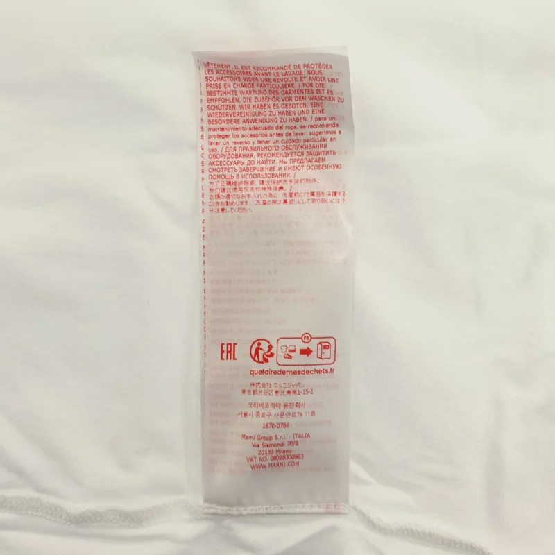 MARNI / マルニ | オーガニックコットン ロゴプリント Tシャツ | 46 | メンズ