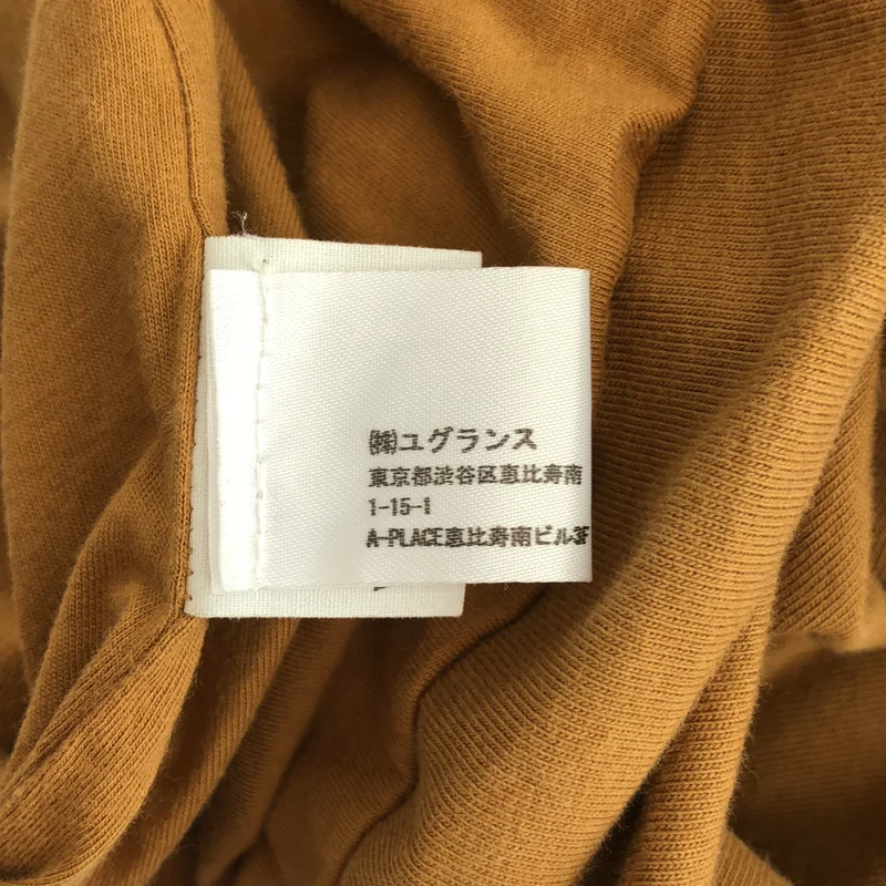 DRIES VAN NOTEN / ドリスヴァンノッテン | コットン ショルダーパッド ノースリーブ ワンピース | S | レディース