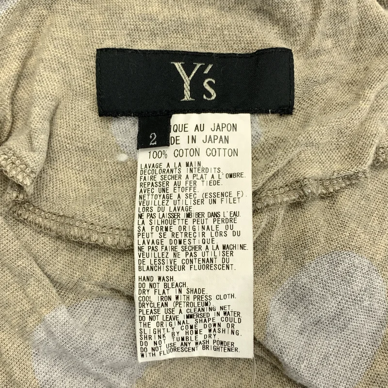Y's / ワイズヨウジヤマモト | 2014AW | コットン ドットプリント イージースカート | 2 | レディース
